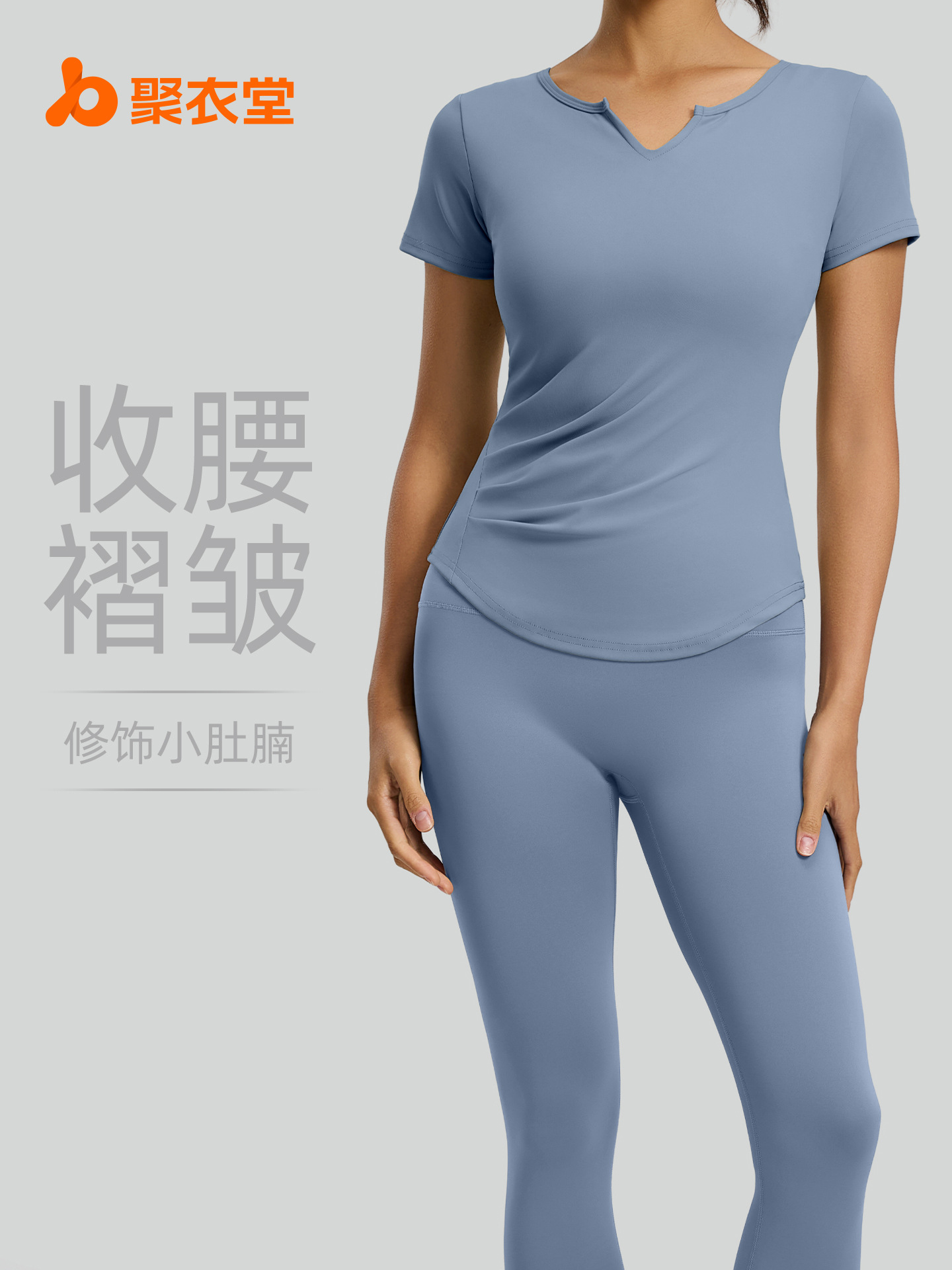 Juyitang traje deportivo con cuello en V nude fitness plisado camiseta todo fósforo top deportivo traje de yoga para correr mujer