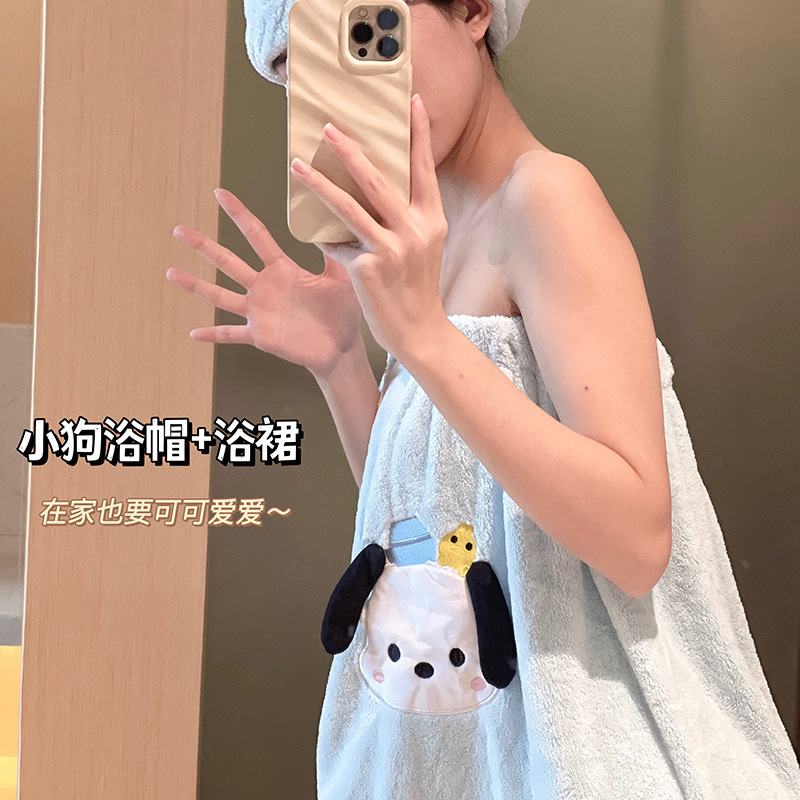 パチャ犬アニメかわいいタオル柔らかい吸水サンゴベルベットバスタオル洗顔風呂厚い乾いたタオルカバー|undefined