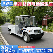 2늄Ѳ߉܇ƤS^WУ^ӴѲ؛ 늄Ѳ߉܇