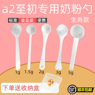 a2�����냺10�����̷�����1.5��Ӌ����ȸ���w�Q������������