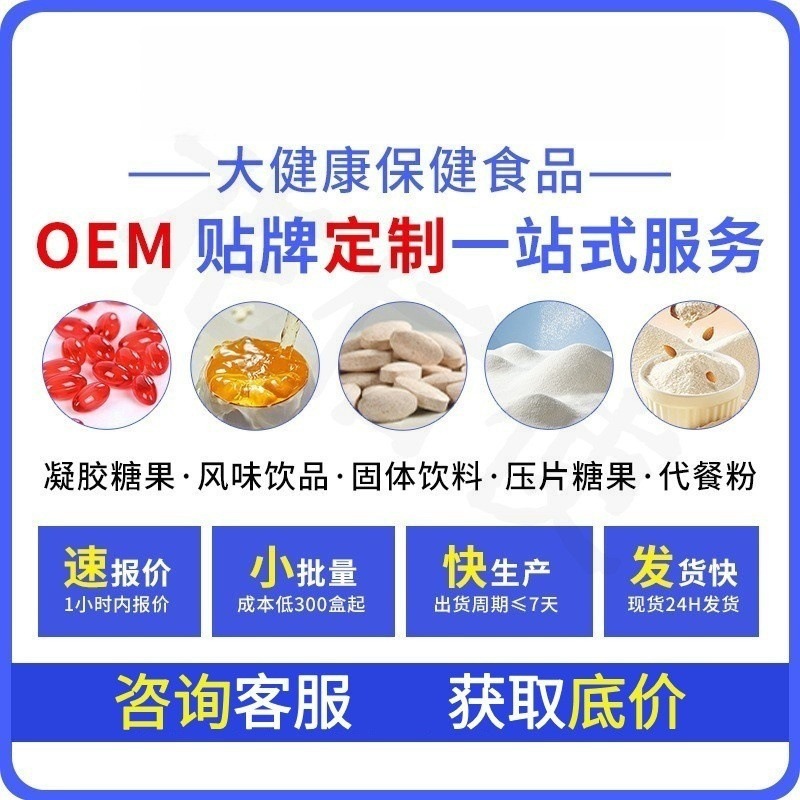 Senna Leaf Tea Bags Fan Xie Ye 45g Herbal Laxative Support overview