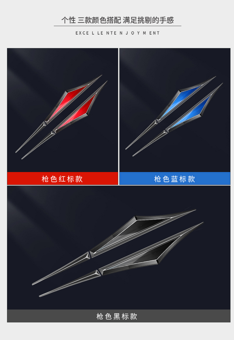 Fender Side Label Decorative Sticker Car Blade Car Label Stainless Steel Metal Modified Fender Two Decorative Car Stickers