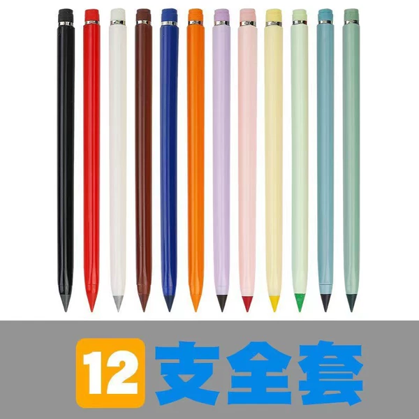 Pencil, 12 pieces, full set