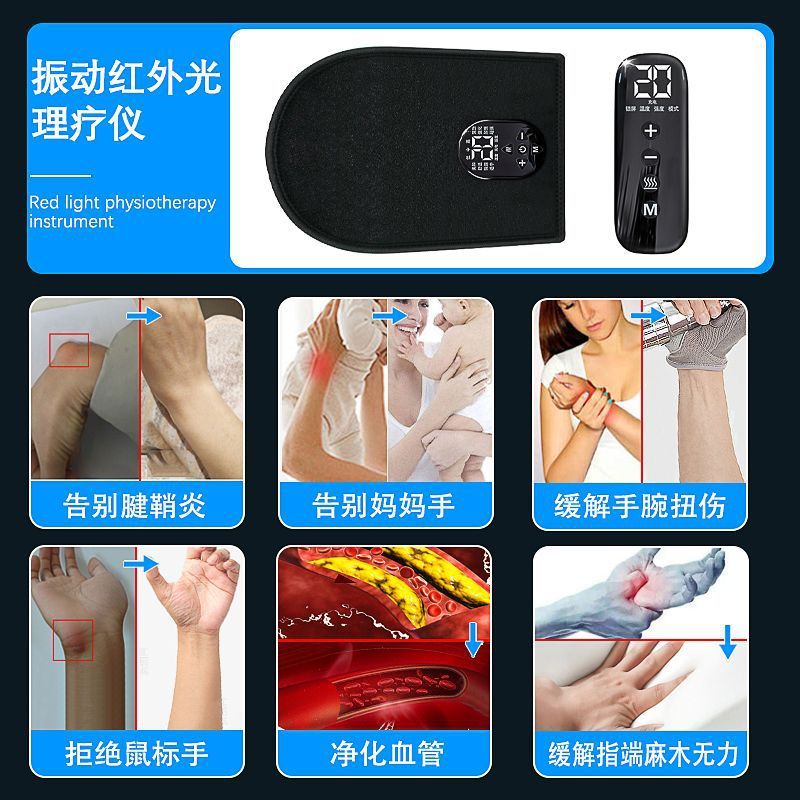 クロスボーダー家庭用赤い手袋理学療法器手美容リハビリ器携帯型ホットマッサージ手のひらマッサージ器|undefined