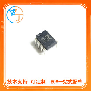 ȫ��ԭ�b EN25T80-75QCP 8Mbit 1MB  BIOS DIP-8 ֱ��8�_