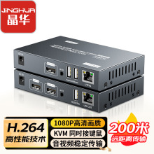 hdtv�D�W��kvm���L��60��200�װ����O��HDTV�DRJ45�W�j��ݔ���L��