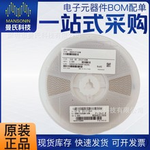 CB2012T100M ̫�T �NƬ늸� 0805 10uH &plusmn;20%