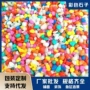 盆栽彩色玩具鹅卵石
