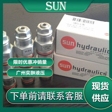 ���F؛���M��SUNƷ��RDBA-LCVֱ��ʽ�����yԭ�b