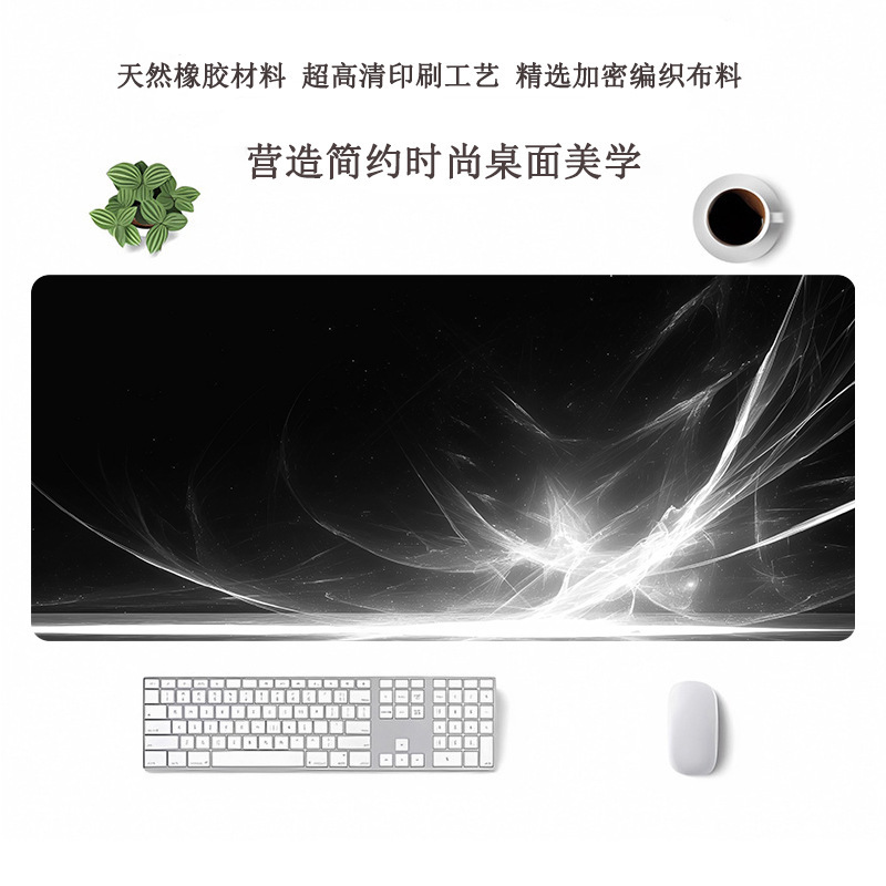 跨境热门超大鼠标垫办公用电脑桌垫定制鼠标垫大号高级感滑鼠垫|undefined