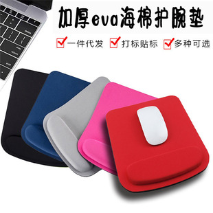 �ȘI����us��ˉ|wristmoEVA���ެF؛e��ˉ|����|��ˉ|pad�羳