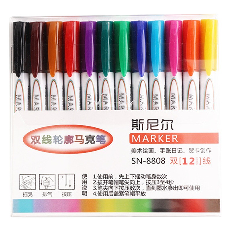 Doble línea de contorno pluma mano cuenta marca pluma Flash pluma marcador de metal oferta especial 12 traje de color plata Fondo pluma fluorescente