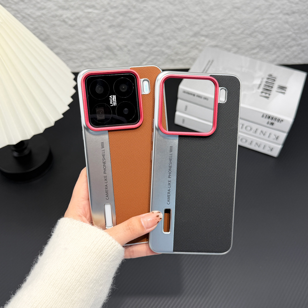 Suitable for Xiaomi 15 Pro Phone Case with Silver-Plated Camera Model, Lens Heightening Protection