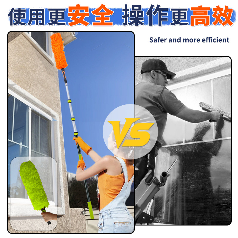 Escopador de polvo electrostático retráctil doméstico para limpiar el techo de la pared de la grieta de polvo