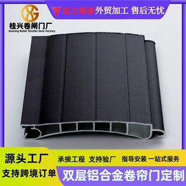 卷闸门;其他窗;闭门器开门器