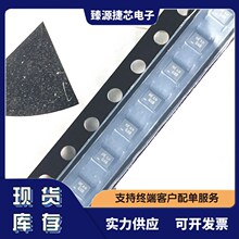 FSUSB42UMX 模拟开关芯片 ON UMLP10封装 原装正品现货