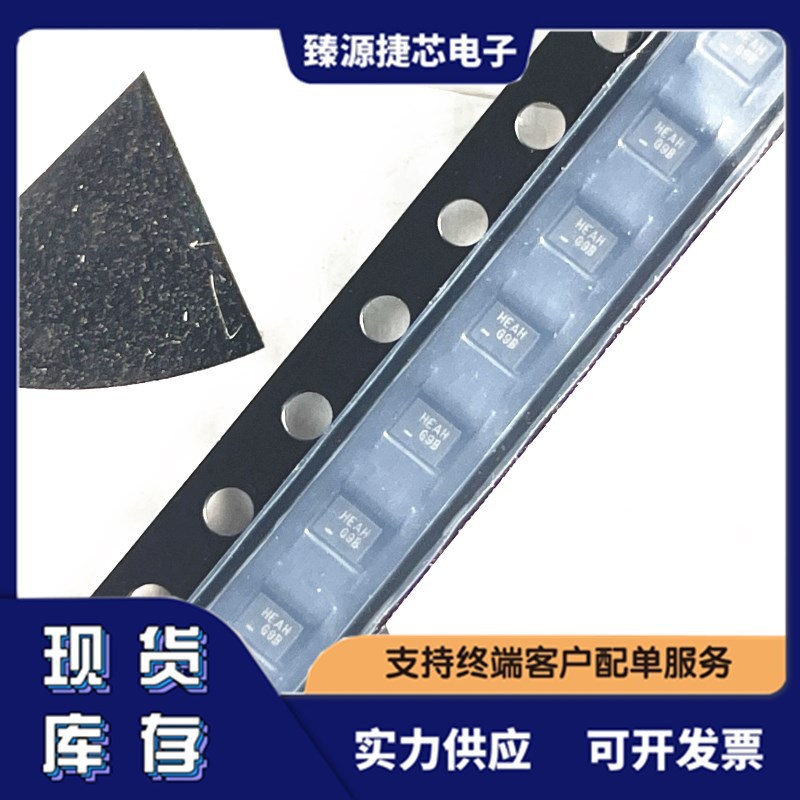 FSUSB42UMX 模拟开关芯片 ON UMLP10封装 原装正品现货