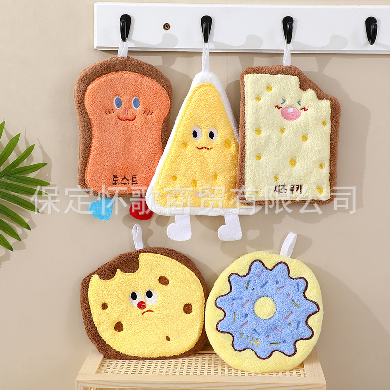 Hanging Leaf-Shaped Hand Towel, Absorbent and Thickened, for Home Kitchen Use, Creative and Durable Hand Wipe Cloth
