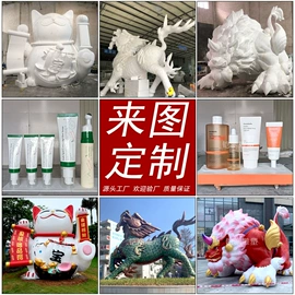 景观雕塑;排椅、等候椅;花箱