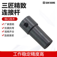 B10 B12 B16 JT0荊A�^�B�ӗU�m��4/5/6/8/9/10/11/12mm늙C�S