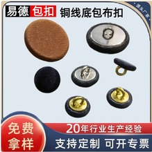 ���¸ߙn�����~���װ�����С���L������diy�߶˼~�����ë�ش���