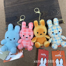 ��ͨ�޶��׷��ø��ӿɐ���Ů��ë�q������ż����С����Ʒ������