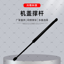 �������ִ�ȫ��ʤ�� 81161-2B000 ���ǳŸ˷������������֧�Ÿ�