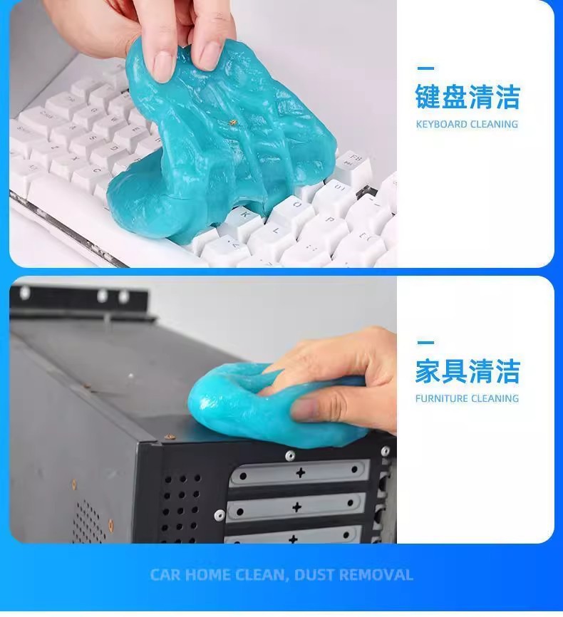 Multi-Functional Cleaning Soft Gel for Windows, Car Interior Cleaning Mud, Keyboard Groove Dust Remover