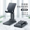 T-2 dual axis cool black