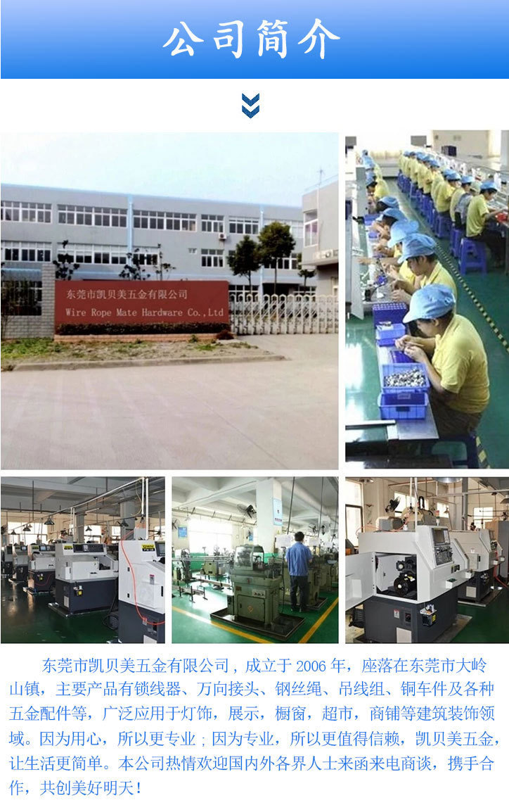 微信图片_20231113081558