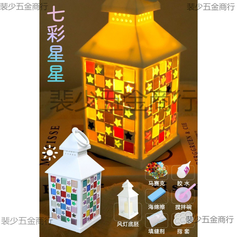 터키 모자이크 빛 조각 색상 빛 DIY 대화 형 촛대 모로코 소재 샹들리에 특징