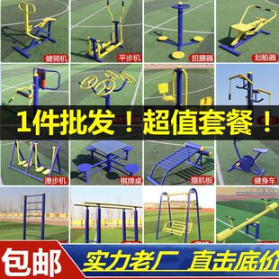 ���@���˙C�V���\���p���E�E������·�������ȫ���⽡����������
