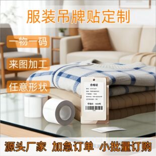 ���b�N��Ƙ˺� �����z�N������ ���ΈD�� ��̖ͬ��ˮ̖��