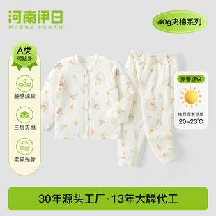���Ճ�ͯ�ﶬ��A�޷��w���b�냺�ɼ������¼���Ů�������޼Ҿӷ�