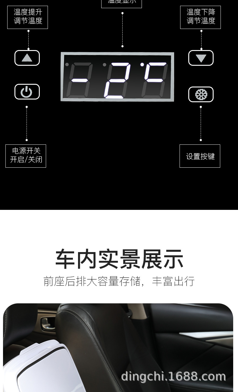 Mussabao Compressor Car Refrigerator Built-In Battery Life 12V24V220V Truck Refrigerated Small Refrigerator