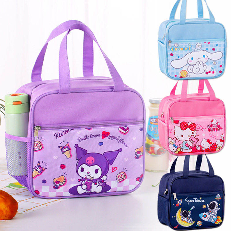 Elementary School Students' Insulated Lunch Box Bag Handbag Cartoon Children's Waterproof Large-Capacity Lunch Box Lunch Box Bag