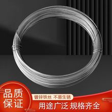 Fz\z8    6 8̖Fzl\F\Fz