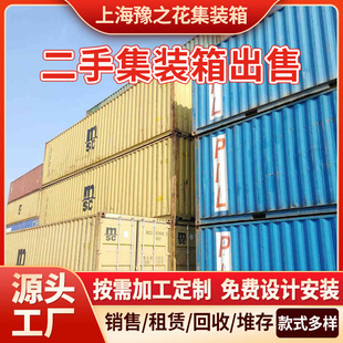 ���\�s؛���b��S���N�ۻ���20��40�ߏU�f��׼��؛�s؛���ڙ�