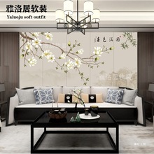 Ӱҕ����ճܛ���b��������͏dӲ�������������Ҵ��^��ܛ������