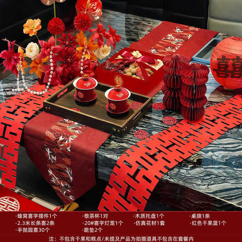 中国風の結婚式の部屋のコーヒーテーブルのレイアウト結婚式の装飾茶セット結婚式の婚約宴会儀式テーブルセット|undefined