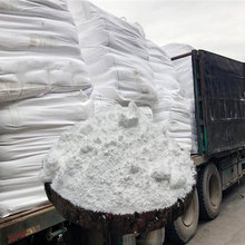 2000Ŀ�߷�ɢ͸����������1.52-1.55���AS��֬ע�ܽ��ͳɱ�