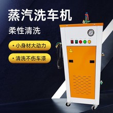 6KW�ߜظ߉�ϴ܇����늼ӟ�����ϴ܇�C9KW�߉�����ϴ܇�O��