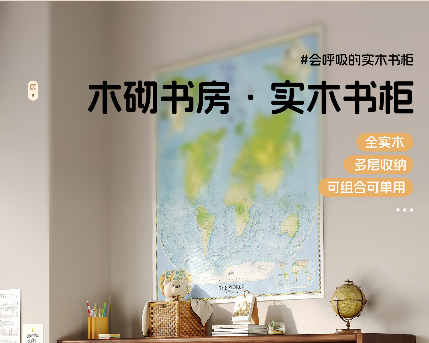 详情图05