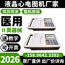 �¬��t����늈D�C3/6/12���Ԅӷ�����ӡ��늈D�z�y�x���a�S��777