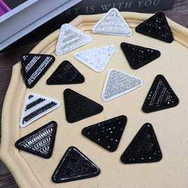 新款小号珠子布贴服装装饰材料修补破洞缝制diy辅料三角形补丁贴