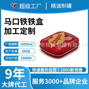 ��Ӣؐ�˺�Ƭ�ǹ��F��14g�b ���ى�Ƭ�Ǳ������R���F������