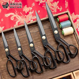 家用剪刀;厨用剪刀;修枝剪