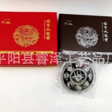 �����ڹ����¼o���y�P�o������y��������̶YƷ����r��