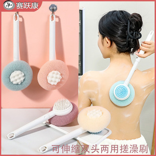 �L�ֱ�ϴ��ˢ���d�������P��ɢ��ԡ�����걳������������ԡ��