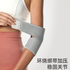 JINGBA Elbow Support Straps for Men and Women Running Cycling Weightlifting Compression Fitness Outdoor Sports Equipment Manufacturer Wholesale